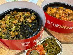 -米村拌饭(江宁万达店)