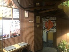 -拉面莊夢語＆中华料理八椿