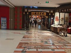 -中街·盛京龙城