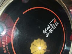 -受气牛肉·重庆耙牛肉(来福士店)