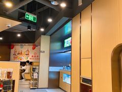 -海底捞火锅(顺城购物中心店)