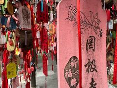 -罔极寺