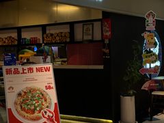 -Pizzeria da Nicola·火炉披萨(中大国际店)