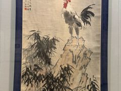 -徐悲鸿纪念馆