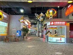 -逗号立方