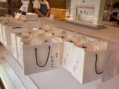 -银座仁志川·生吐司专门店(香港广场店)