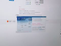 -网鱼电竞(杨浦中原店)