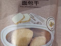 -多乐之日(华贸天地店)