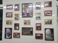 -劈柴院锅贴(沈阳路店)