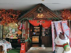 -鱼跃料理(步步高店)