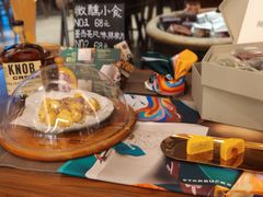 -星巴克臻选(北京嘉里中心第二店)