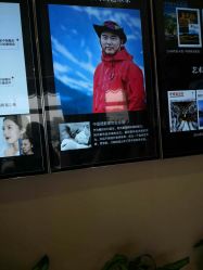 -北京米扬丽格医疗美容·联合丽格鼻整形中心