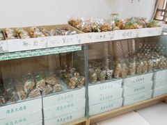 -大順斋非遗工坊(005店)