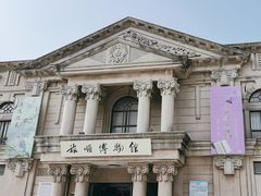 -旅顺博物馆