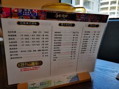 -龍炎馬仔烧味(首位中心店)