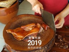 -雷氏板鸭(红照壁南街店)