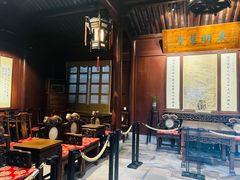 -天一阁博物院