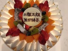 -卡萨米亚动物奶油生日蛋糕(牡丹城店)