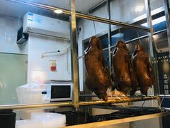 卤鹅-肉神潮汕卤鹅