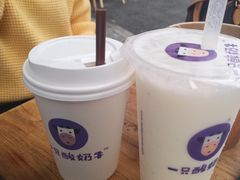 -一只酸奶牛(奎星楼店)