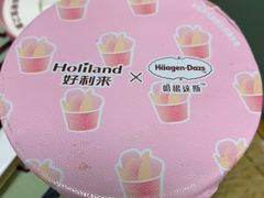 -好利来(宣武门店)