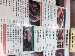 -小龍鳳餐室(番禺路店)