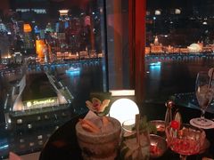 -翡翠36酒吧(浦东香格里拉店)