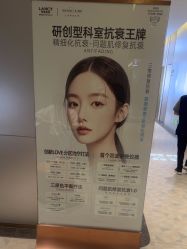 -深圳米兰柏羽医疗美容医院