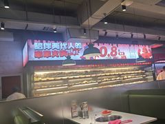-佰人王串串香火锅(洋珠巷店)