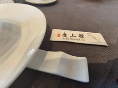 -韩上楼
