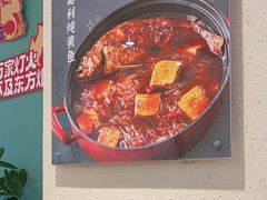 -东方饺子王(和平里店)