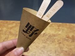-野人牧坊Gelato(天津南开大悦城店)