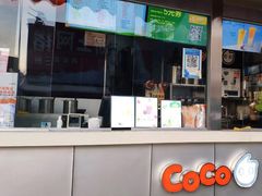 -CoCo都可(凌水店)