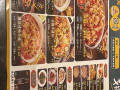 -咏哇美蛙美味(厦门罗宾森店)