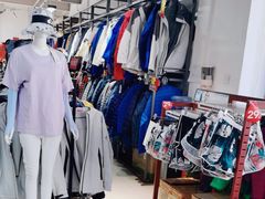 -探路者工厂店(宏福科技园店)