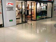 -万向城(裕华路店)