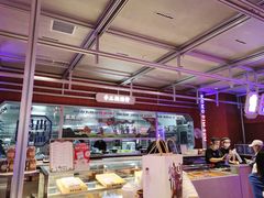 -墨茉点心局(国金街店)
