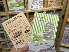 -猫的天空之城概念书店(苏州平江店)