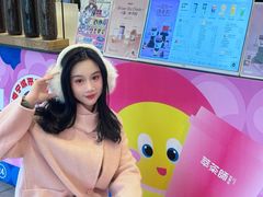 -萃茶师(琅西店)