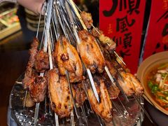 -拾光与烟火丨炭火串烧·自贡小活鲜(西村大院店)