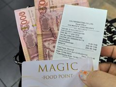 -Magic Food Point(Airport Street food)