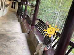 -求雨山文化公园