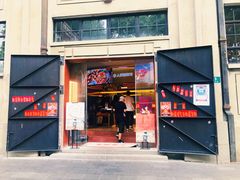 门面-人民咖啡馆(四行仓库店)