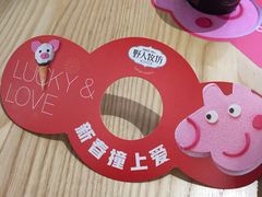 -野人先生现做冰淇淋(北京顺义祥云小镇店)
