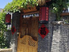 -遥桥古堡