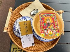 -門·屿 coffee&beer