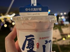 -集美学村
