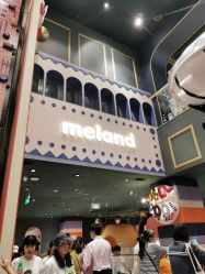-meland亲子乐园(深圳领展中心城店)