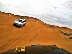 -沙漠世界地质公园