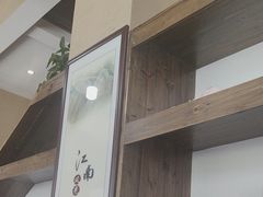 -朗妈私房菜(婺女州店)